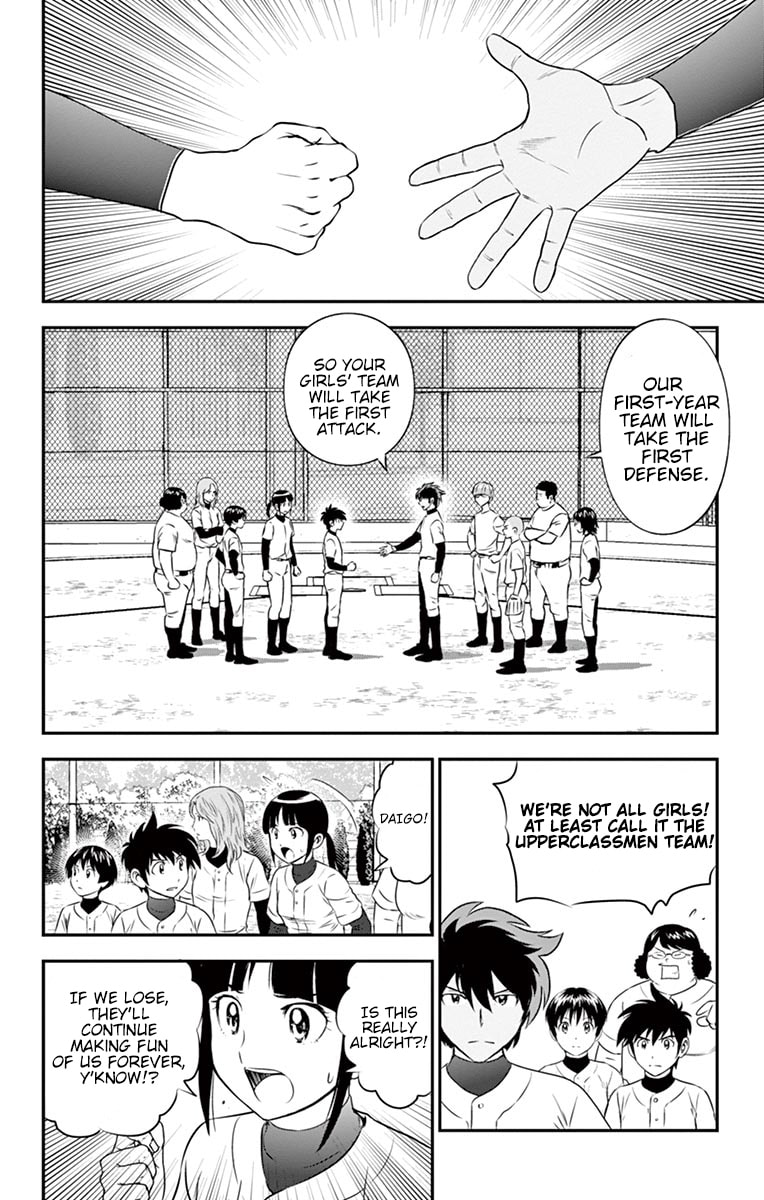 Major 2nd Chapter 93 page 4 - 