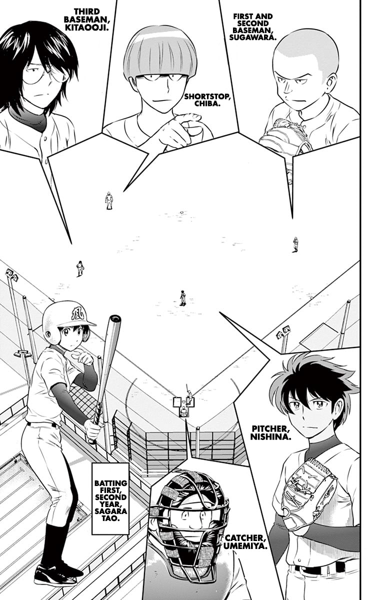 Major 2nd Chapter 93 page 7 - 