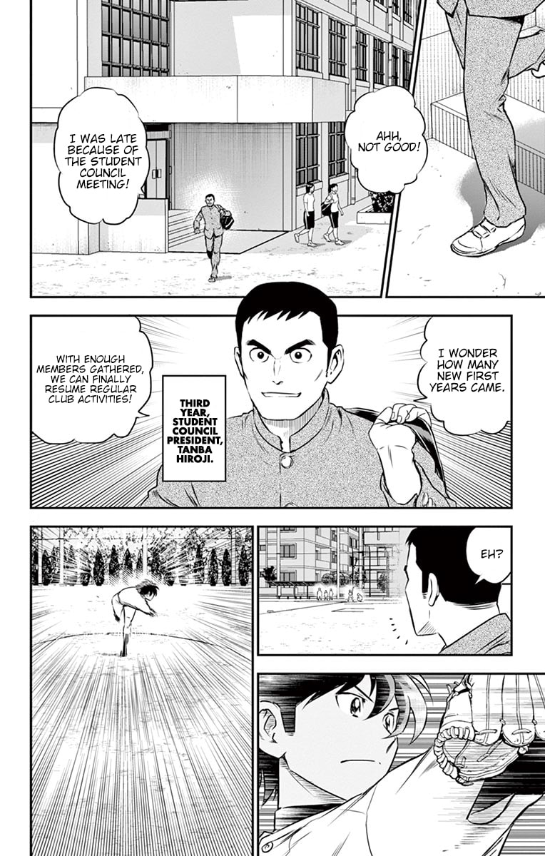 Major 2nd Chapter 93 page 8 - 