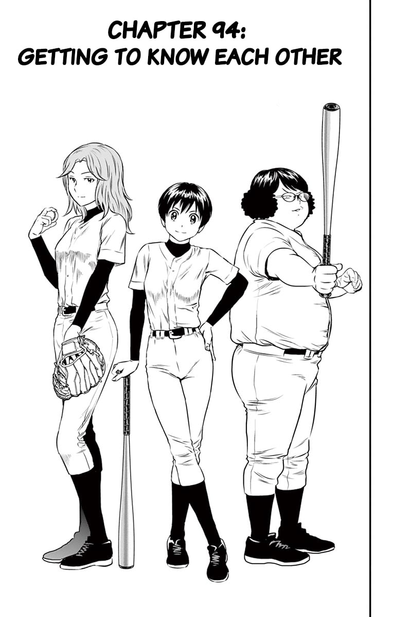 Major 2nd Chapter 94 page 2 - 
