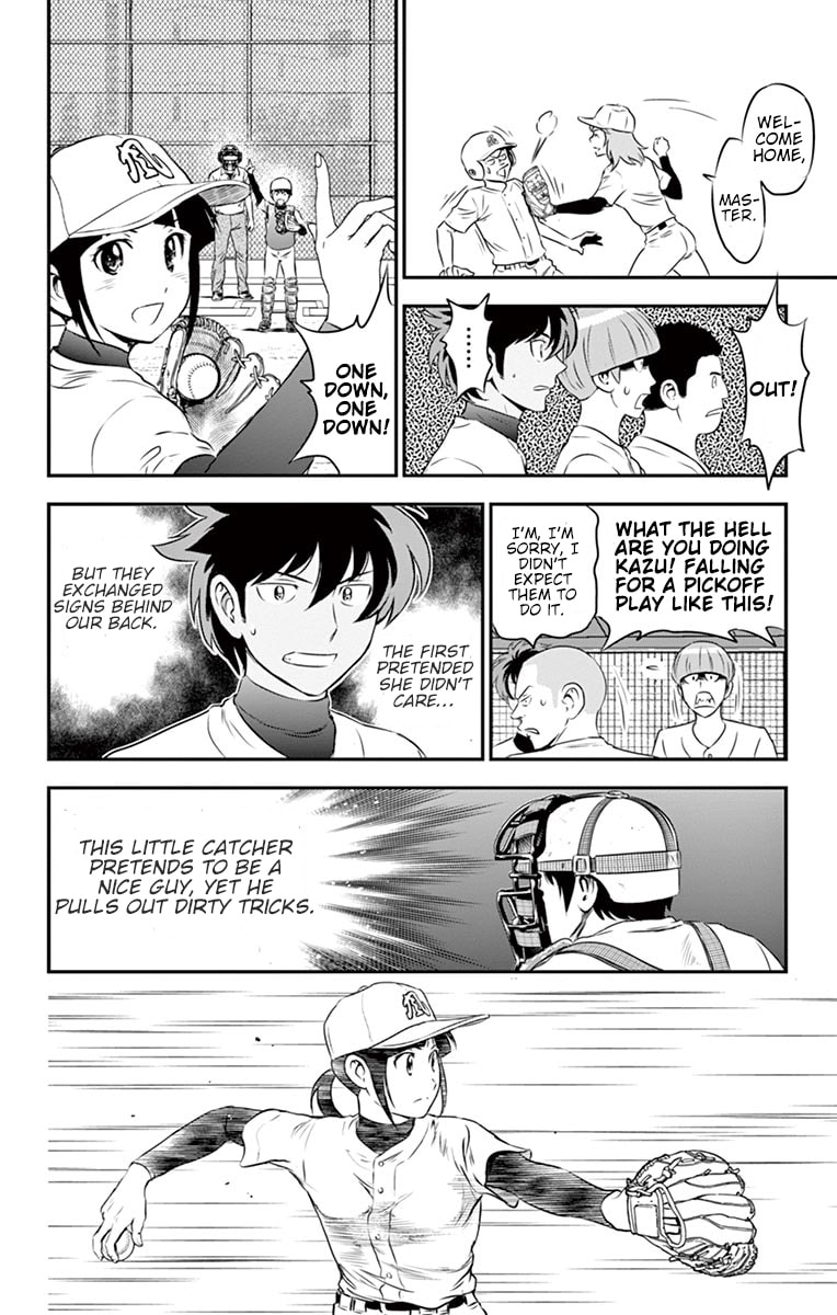Major 2nd Chapter 94 page 11 - 