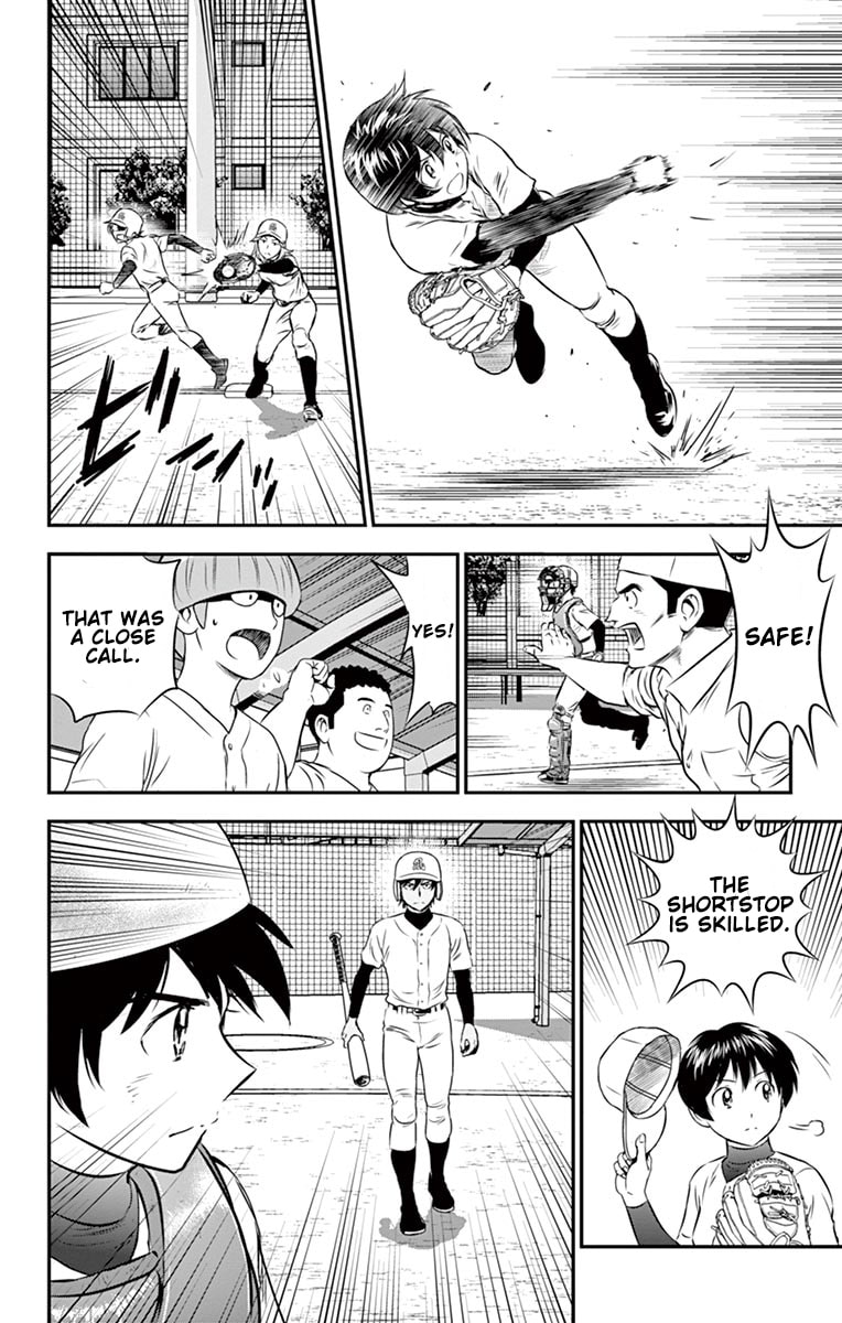 Major 2nd Chapter 94 page 13 - 