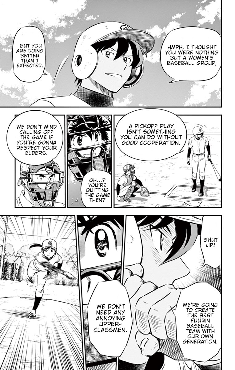 Major 2nd Chapter 94 page 14 - 