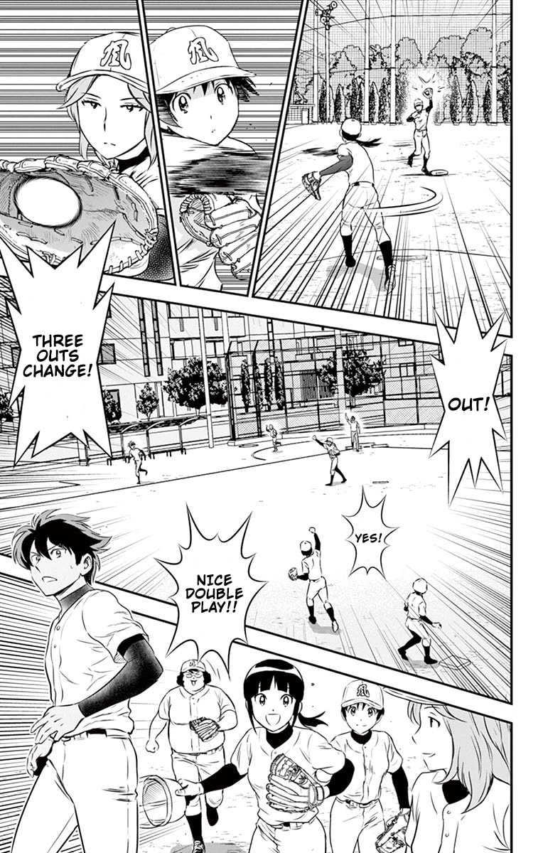 Major 2nd Chapter 94 page 16 - 