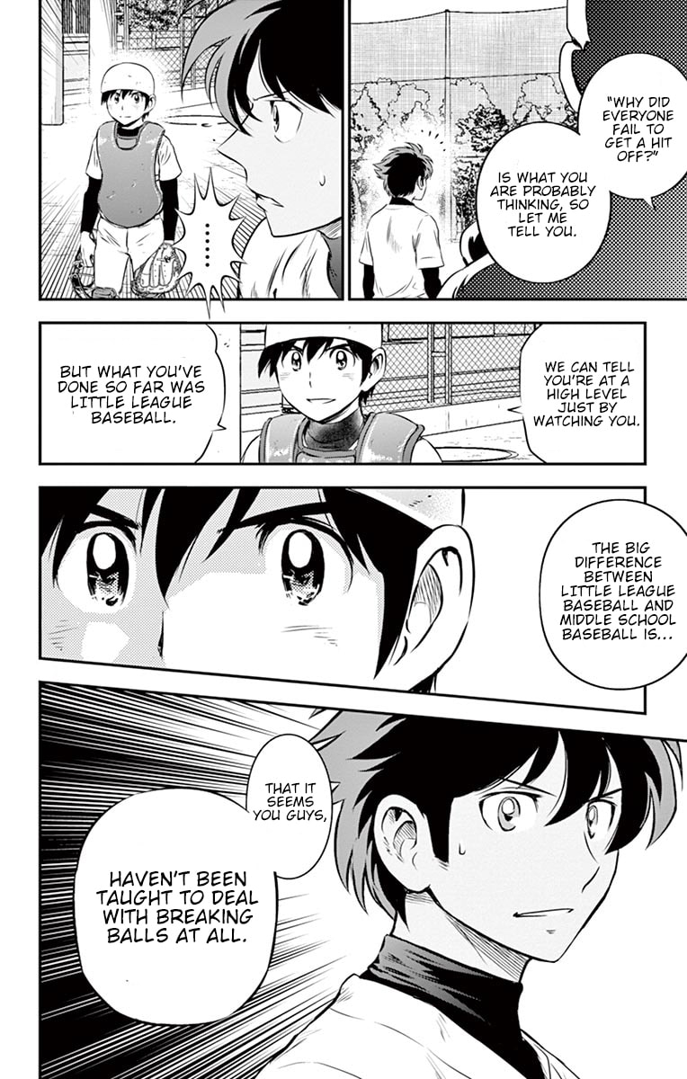 Major 2nd Chapter 94 page 17 - 