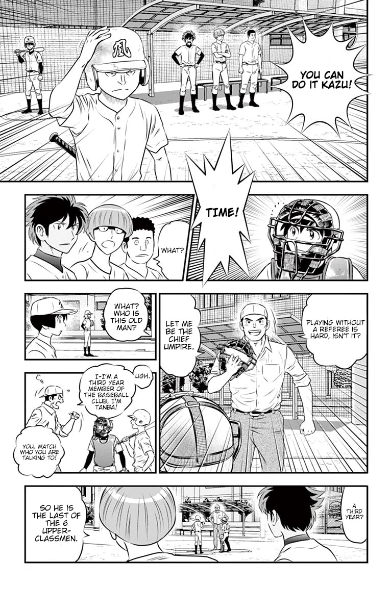 Major 2nd Chapter 94 page 4 - 