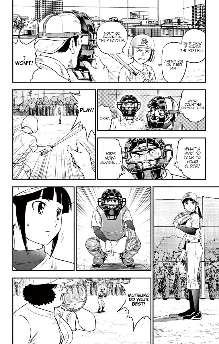Major 2nd Chapter 94 page 5 - 