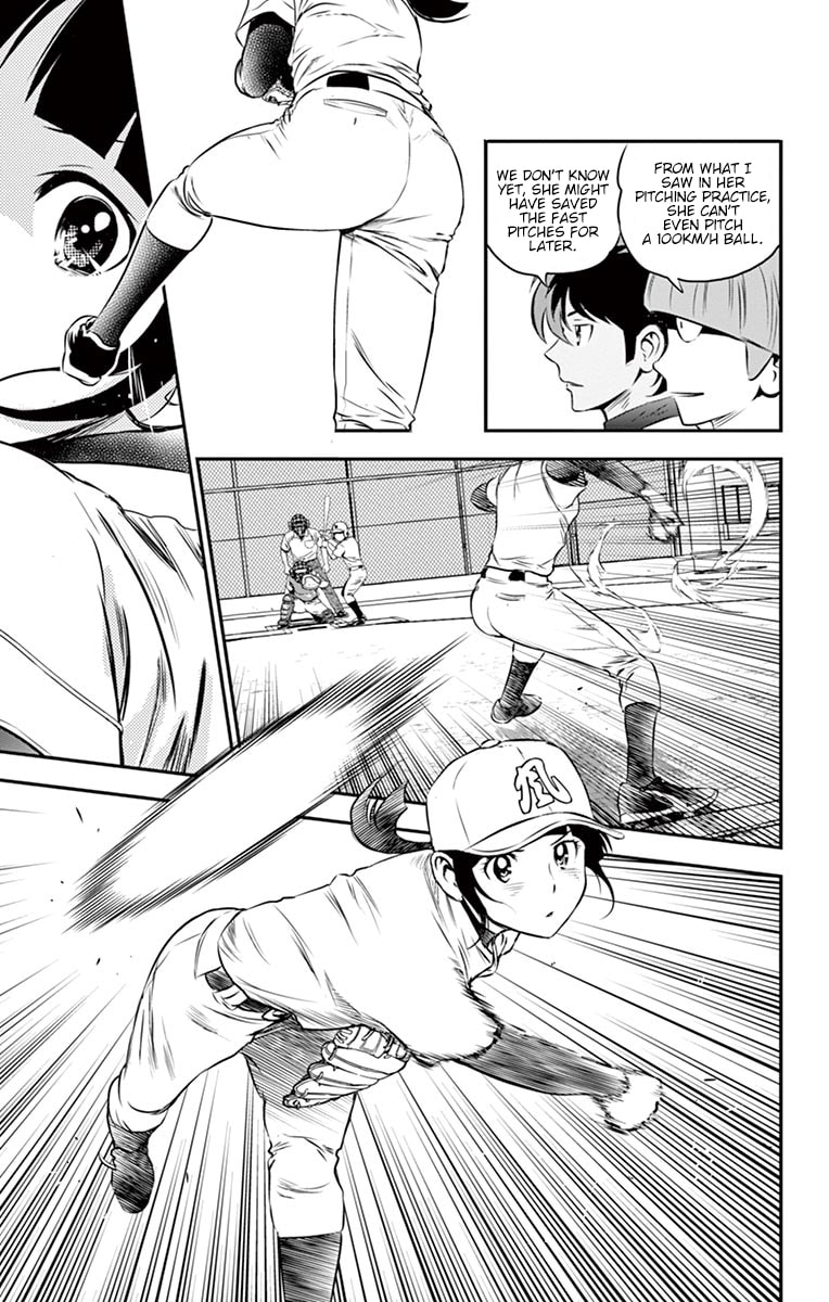 Major 2nd Chapter 94 page 6 - 