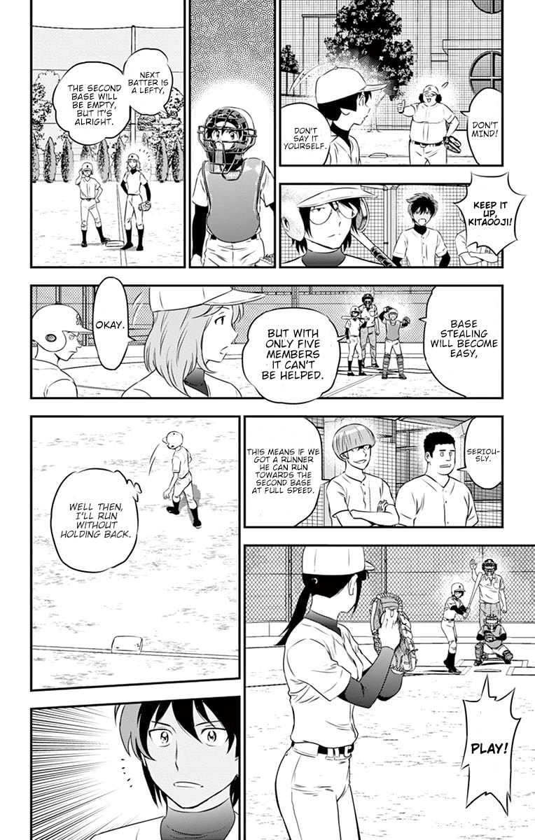Major 2nd Chapter 94 page 9 - 