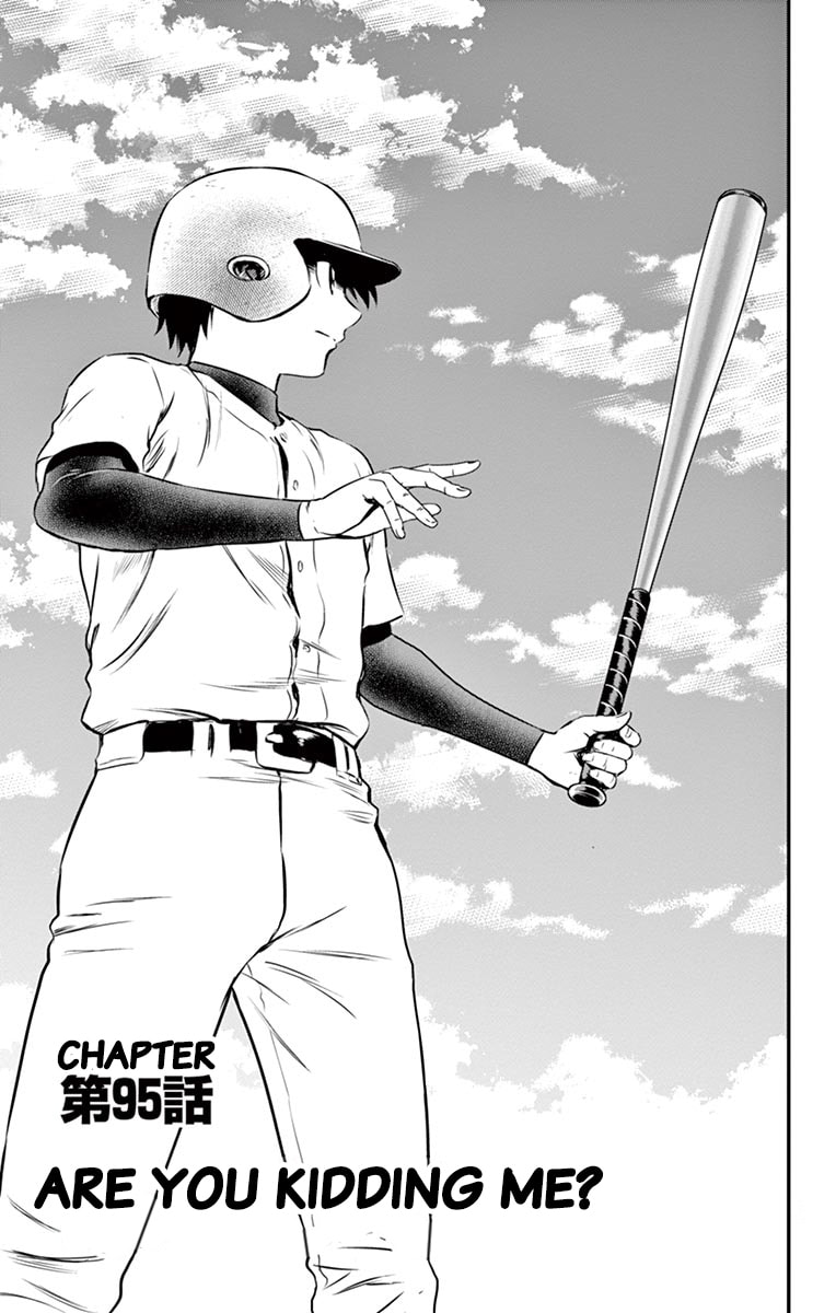 Major 2nd Chapter 95 page 2 - 