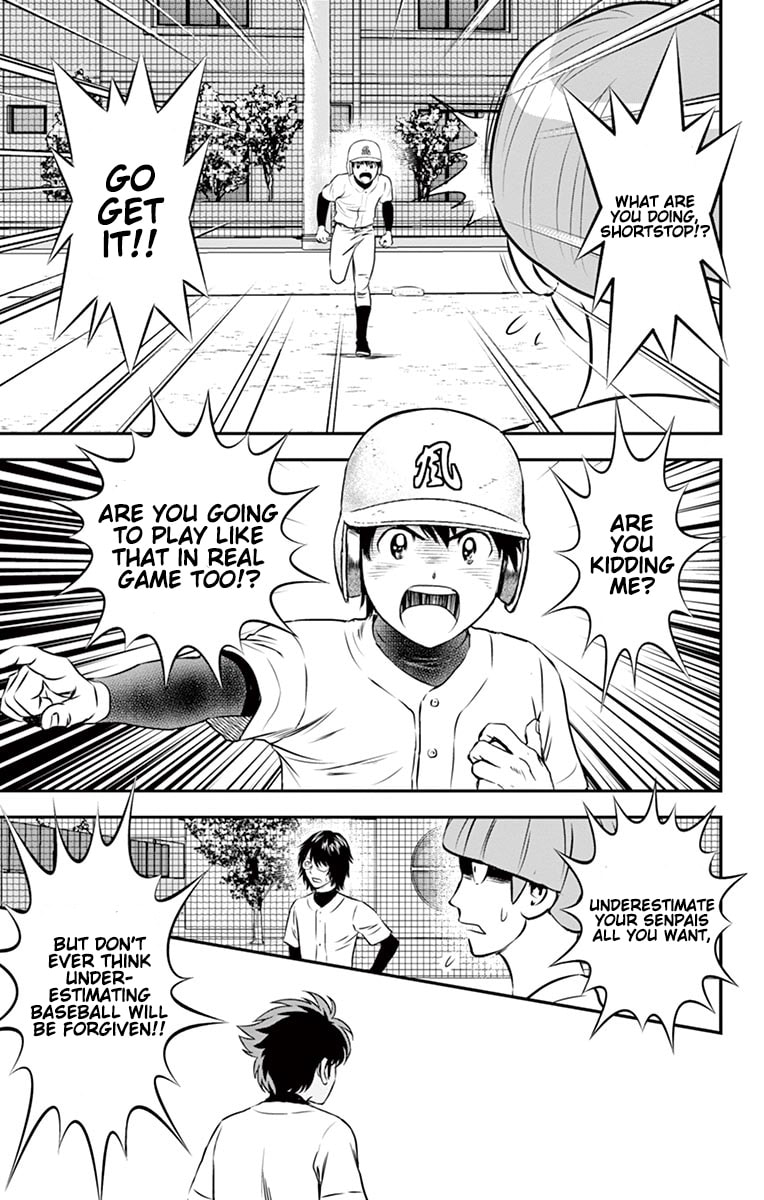 Major 2nd Chapter 95 page 12 - 