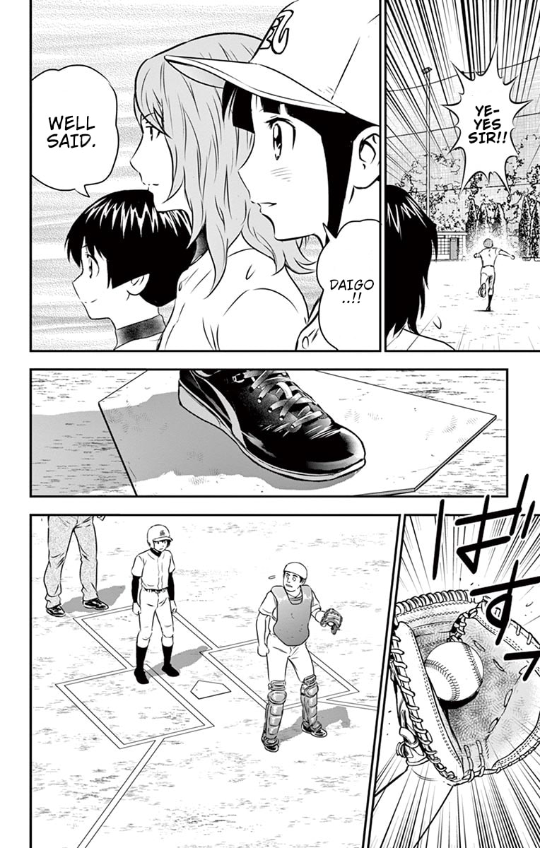 Major 2nd Chapter 95 page 13 - 