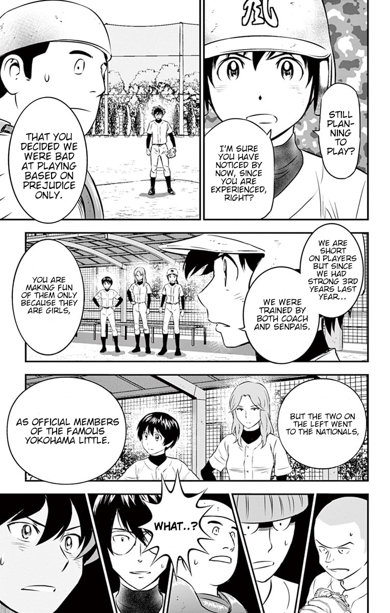 Major 2nd Chapter 95 page 14 - 