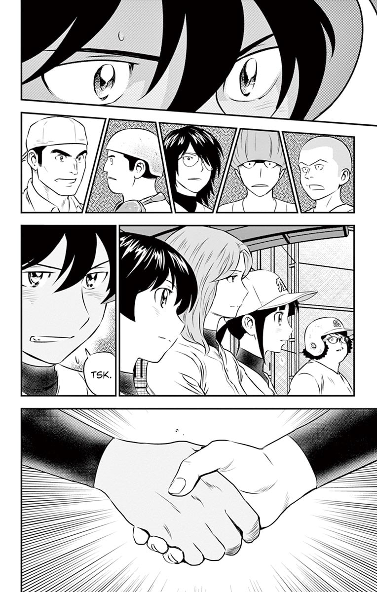 Major 2nd Chapter 95 page 17 - 