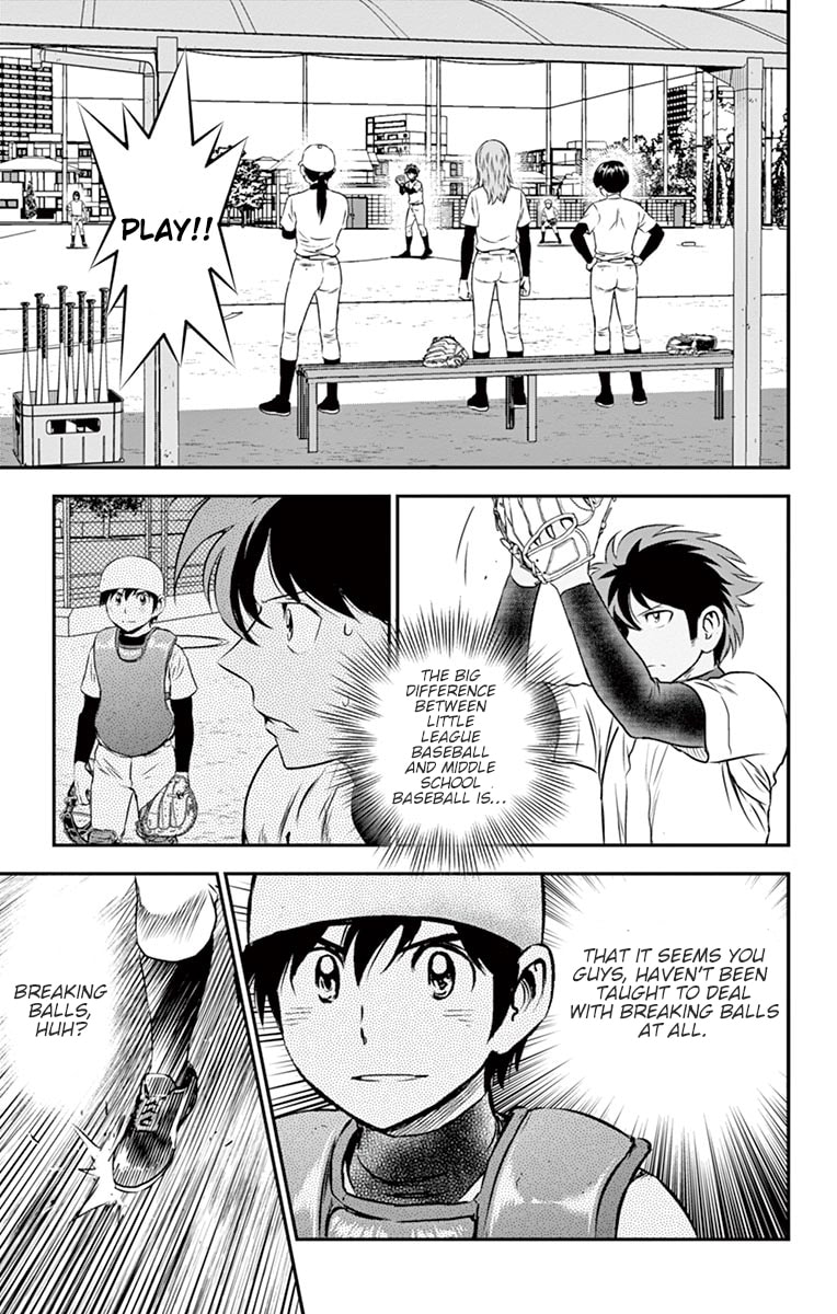 Major 2nd Chapter 95 page 4 - 