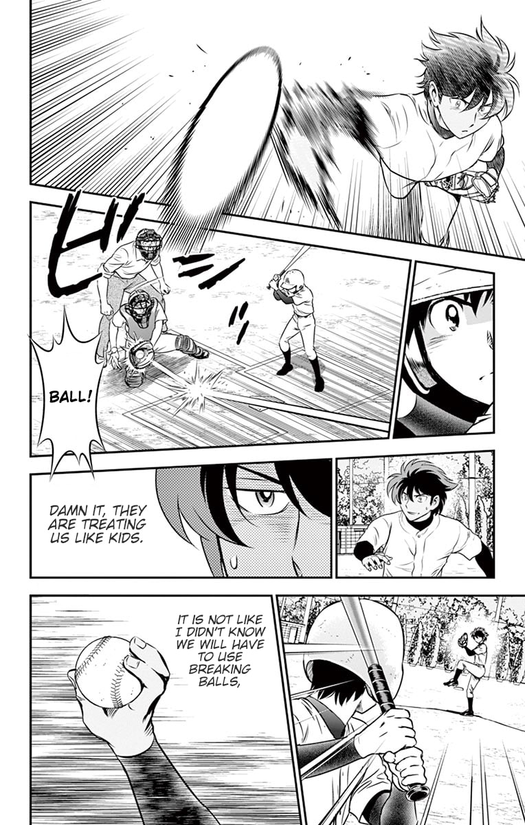 Major 2nd Chapter 95 page 5 - 