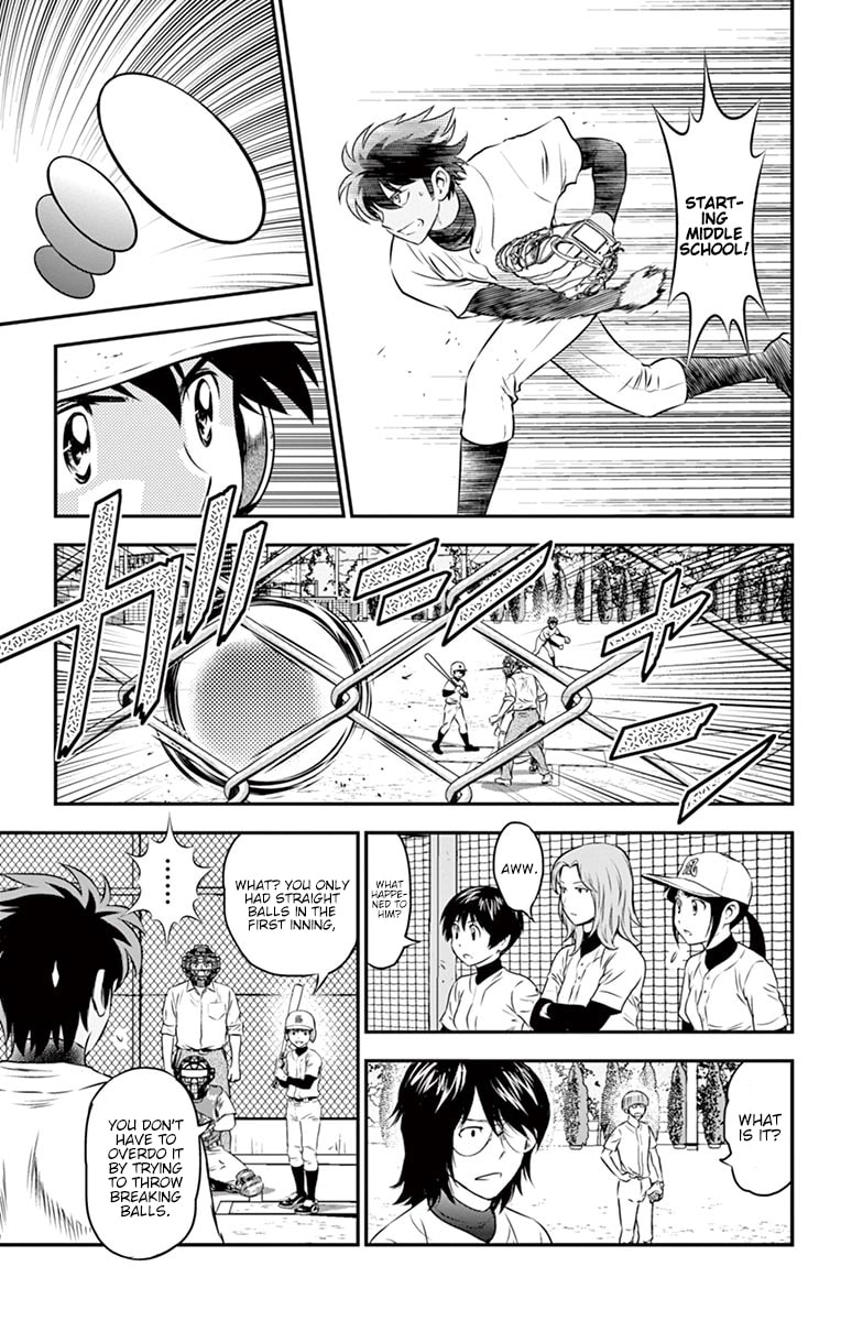 Major 2nd Chapter 95 page 6 - 