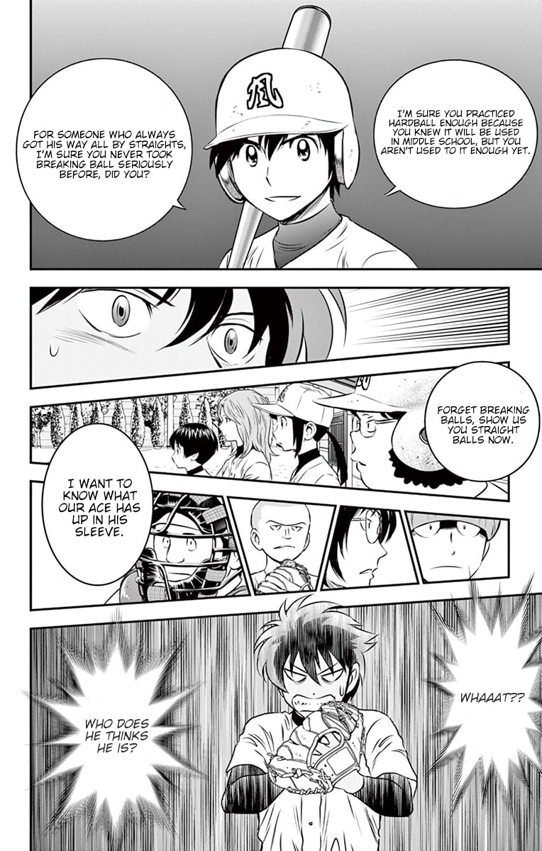 Major 2nd Chapter 95 page 7 - 