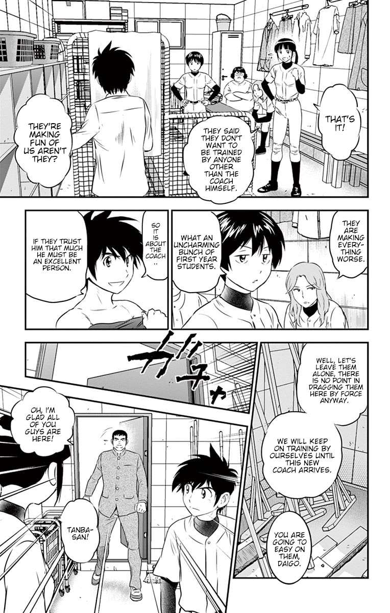 Major 2nd Chapter 96 page 12 - 