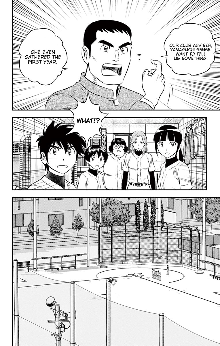 Major 2nd Chapter 96 page 13 - 