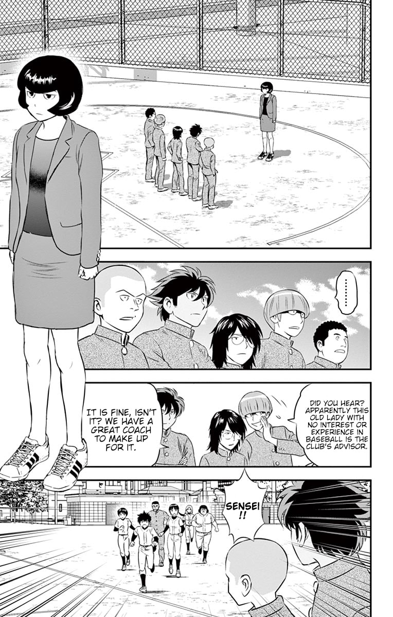 Major 2nd Chapter 96 page 14 - 