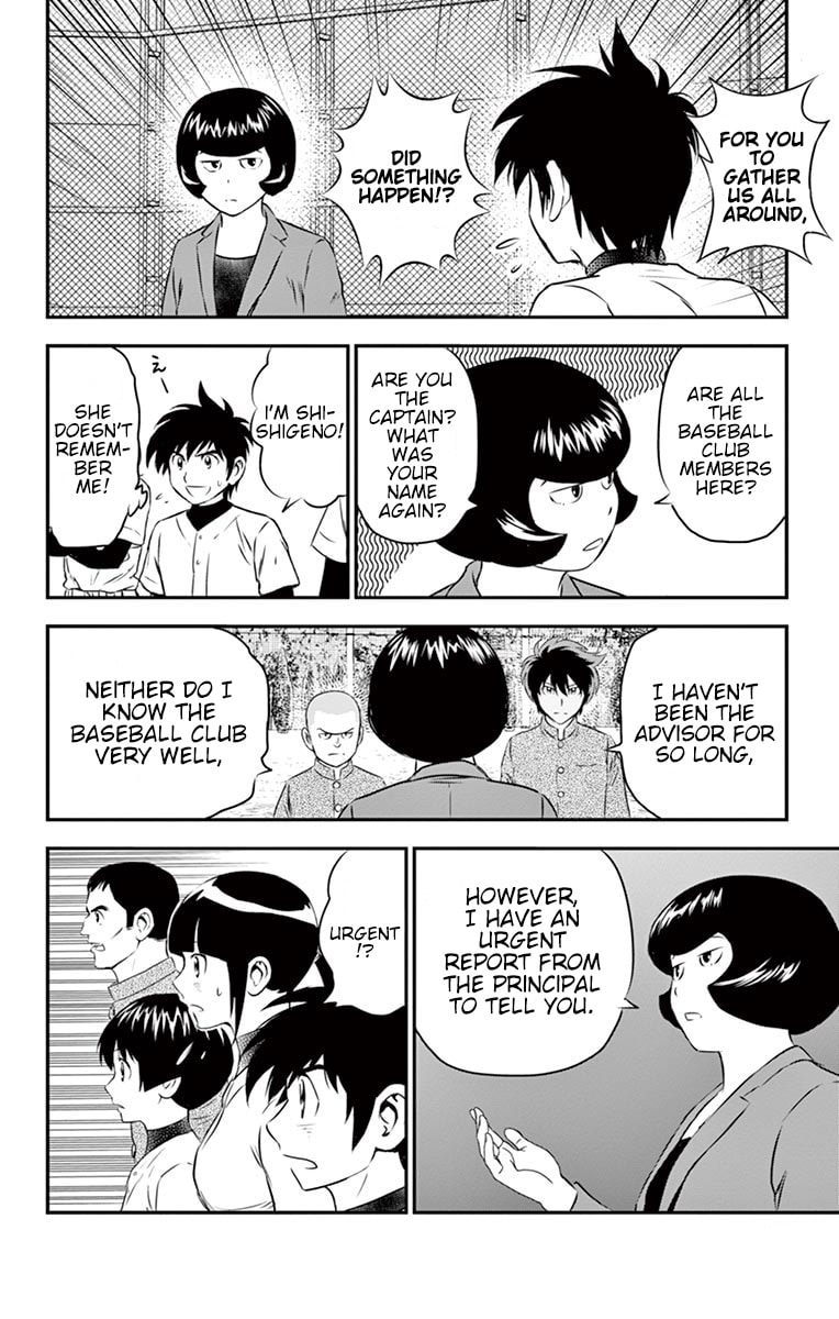 Major 2nd Chapter 96 page 15 - 