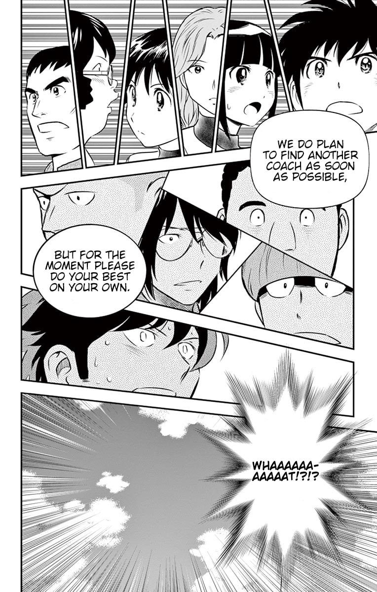 Major 2nd Chapter 96 page 17 - 
