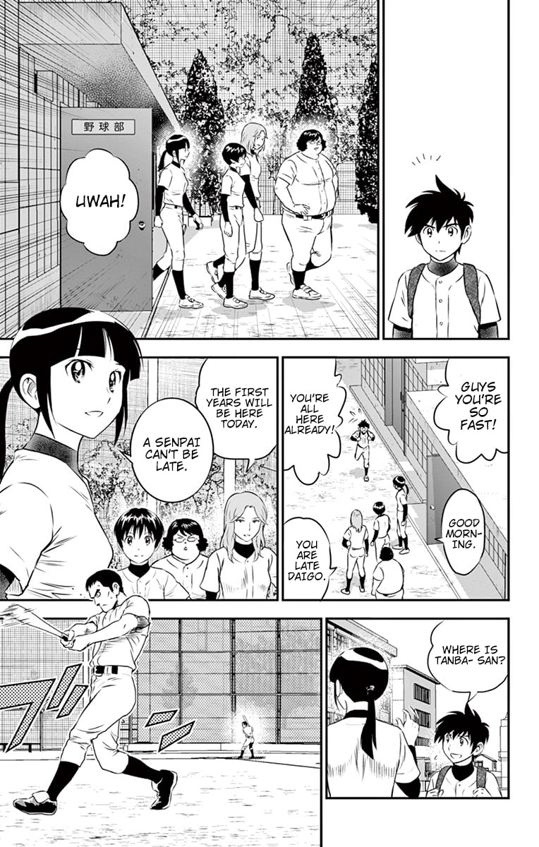 Major 2nd Chapter 96 page 6 - 