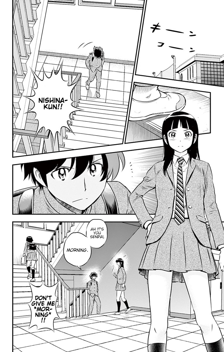 Major 2nd Chapter 96 page 9 - 