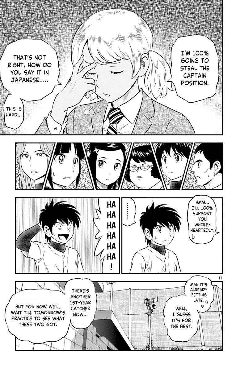 Major 2nd Chapter 97 page 12 - 