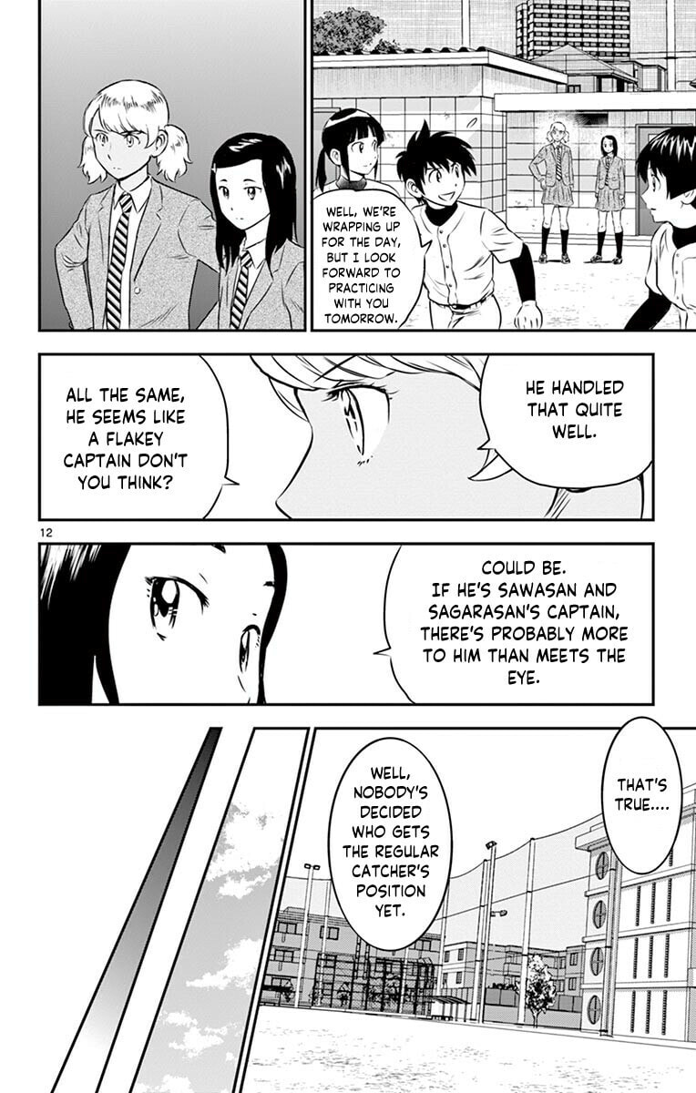 Major 2nd Chapter 97 page 13 - 
