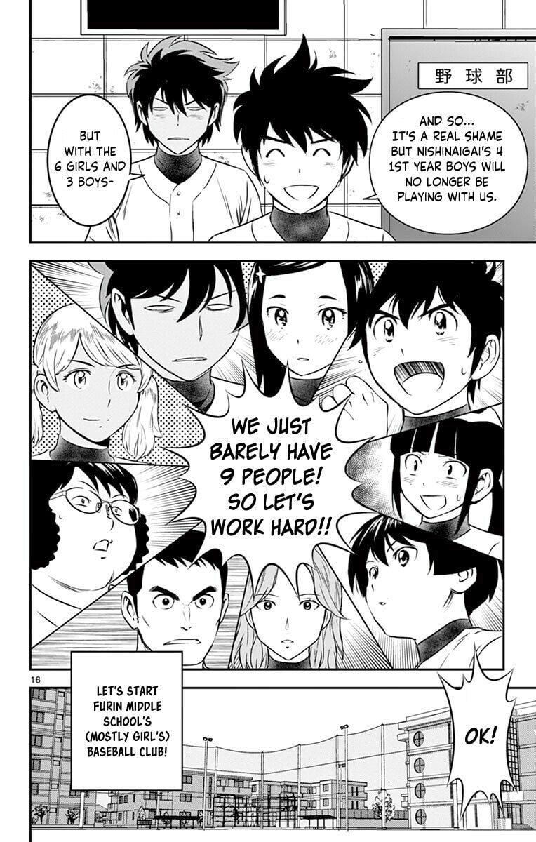 Major 2nd Chapter 97 page 17 - 