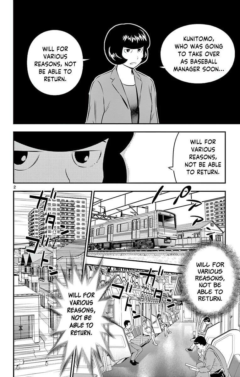 Major 2nd Chapter 97 page 3 - 
