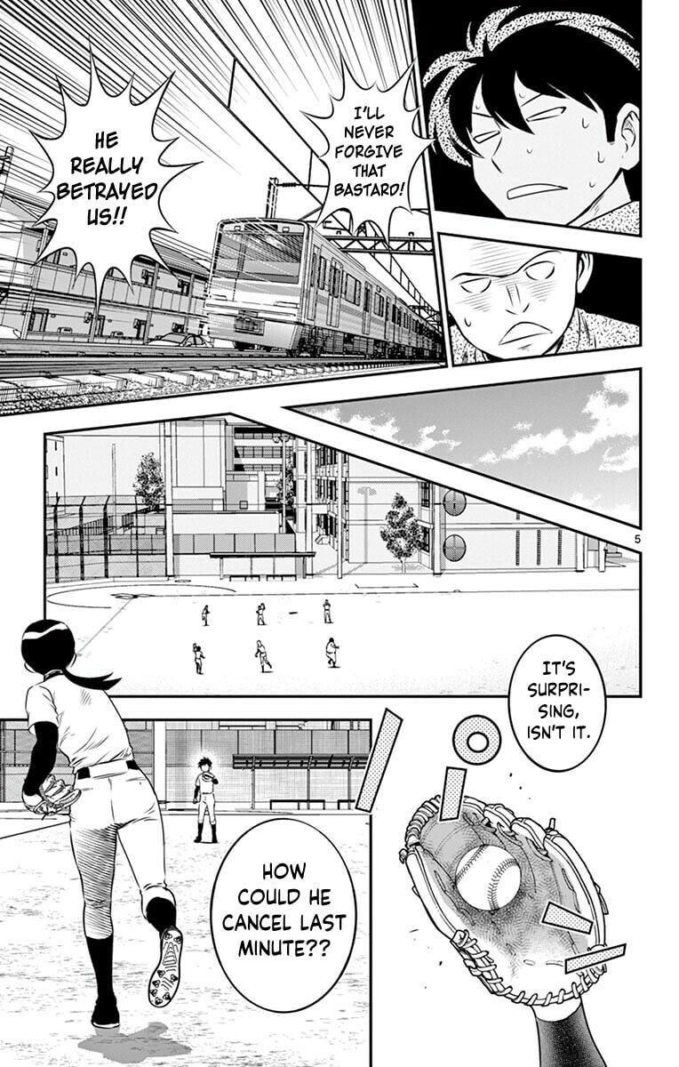Major 2nd Chapter 97 page 6 - 