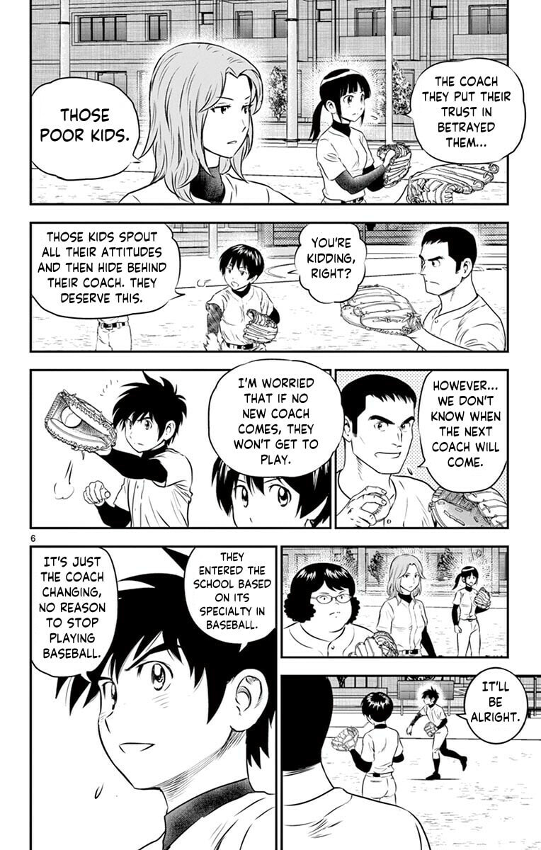 Major 2nd Chapter 97 page 7 - 