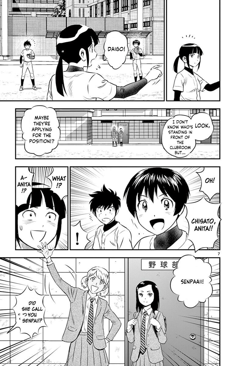 Major 2nd Chapter 97 page 8 - 
