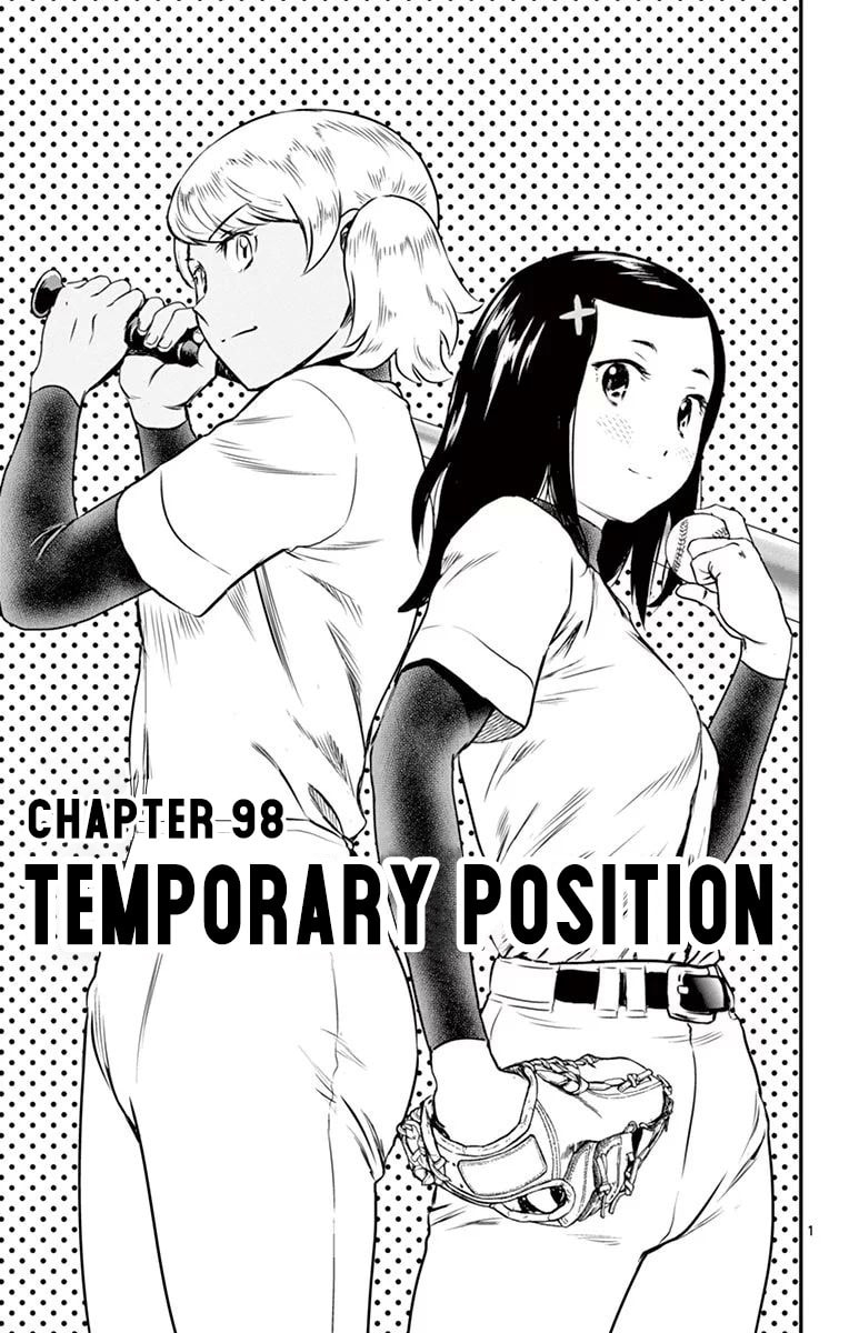 Major 2nd Chapter 98 page 2 - 