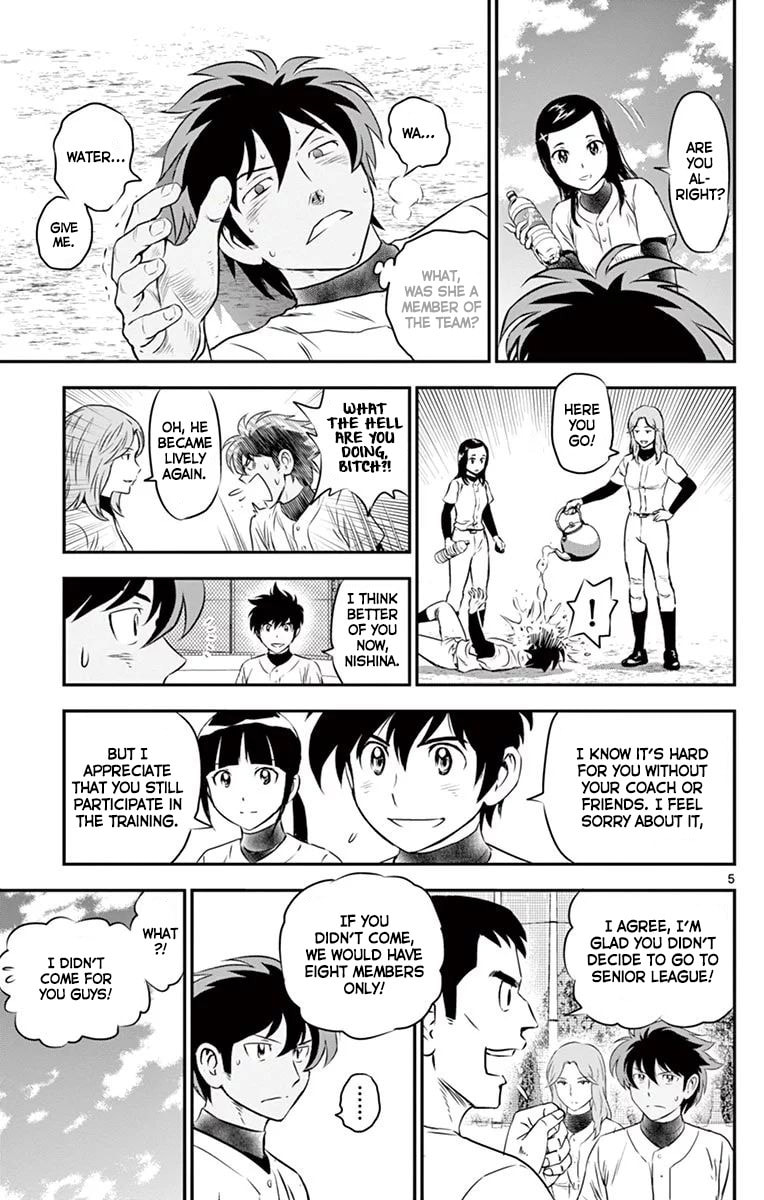 Major 2nd Chapter 98 page 6 - 