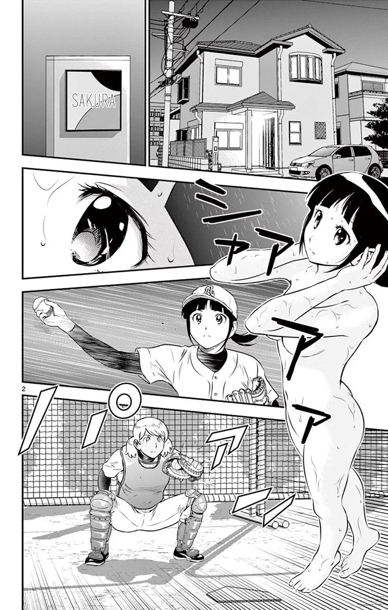 Major 2nd Chapter 99 page 3 - 