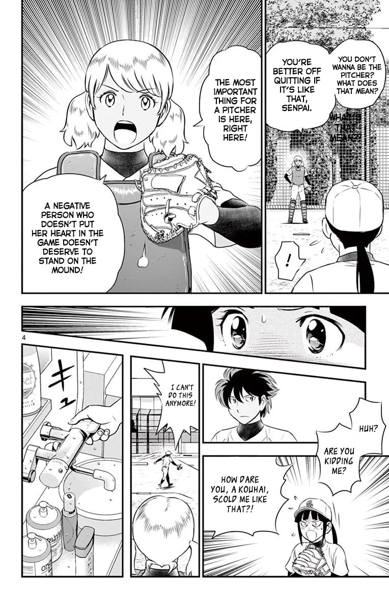 Major 2nd Chapter 99 page 5 - 