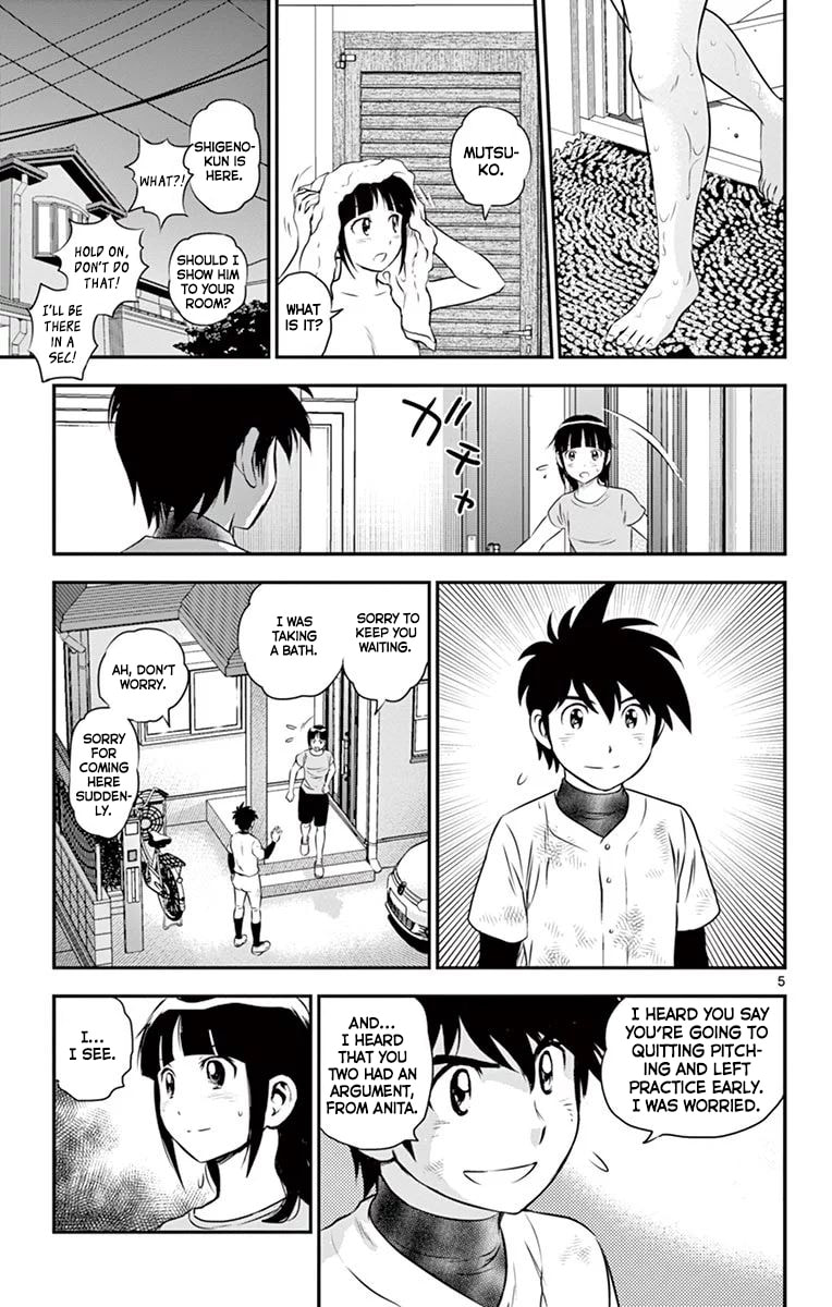 Major 2nd Chapter 99 page 6 - 