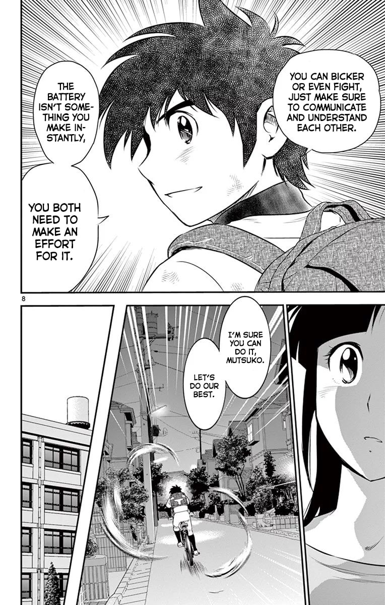 Major 2nd Chapter 99 page 9 - 