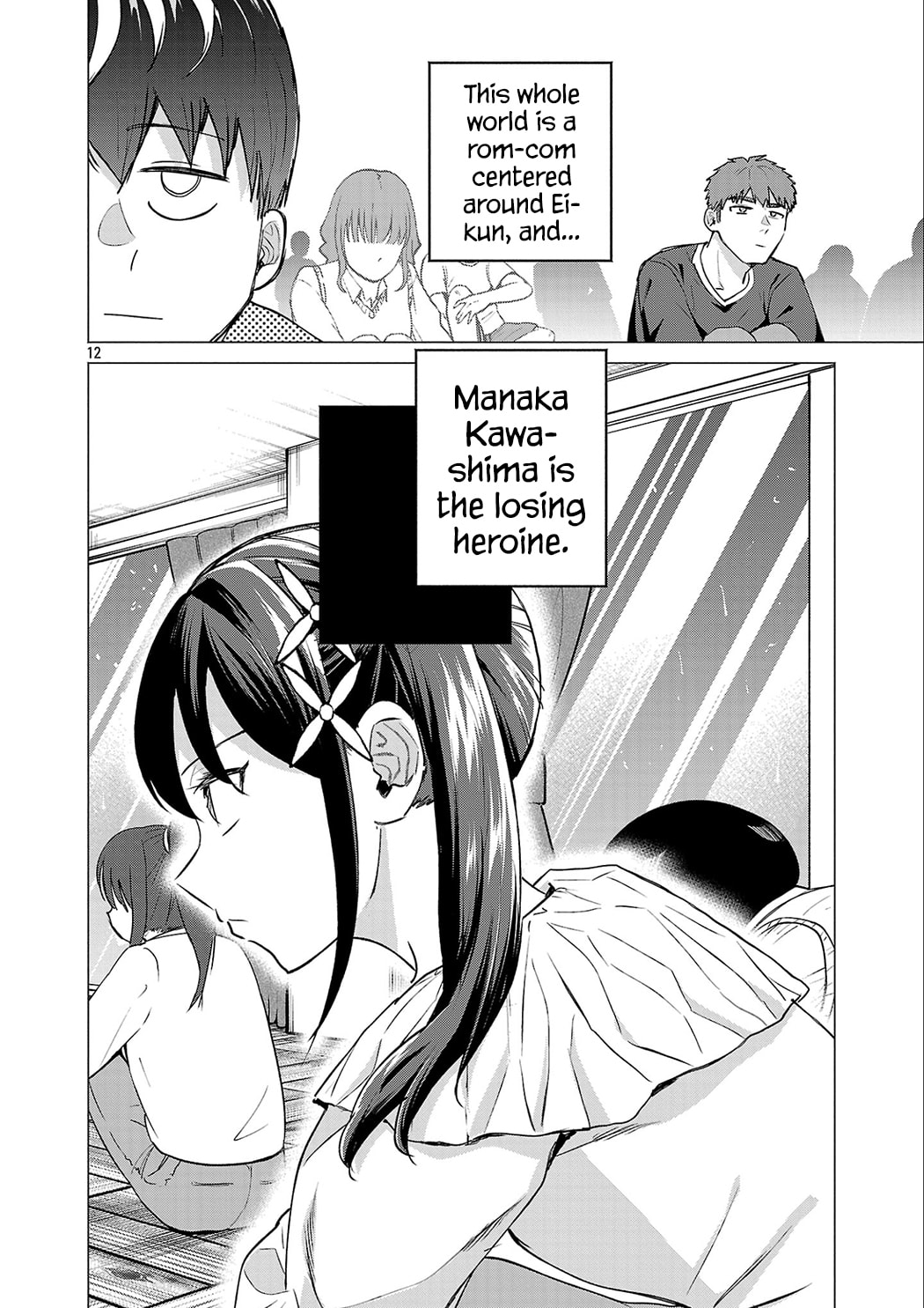 Make Heroine wo Katasetai!! Chapter 23 page 12 - 