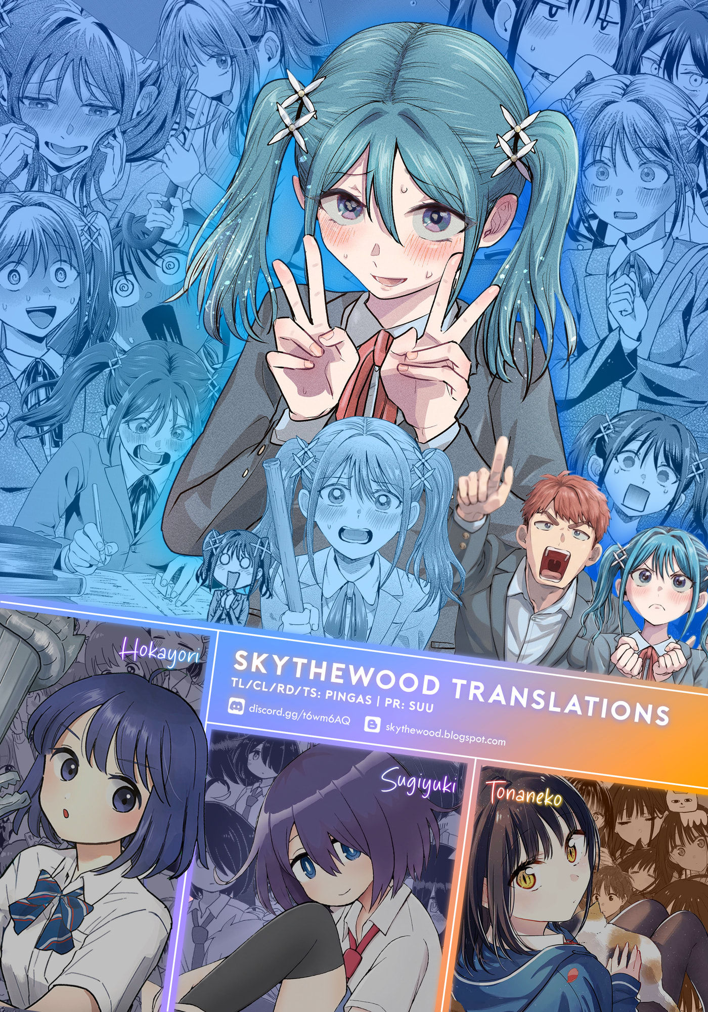 Make Heroine wo Katasetai!! Chapter 23 page 32 - 