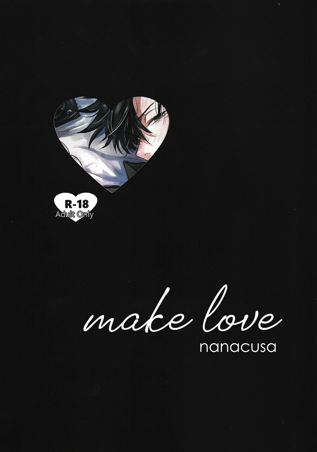 Make Love – Jujutsu Kaisen dj Chapter 1 page 1 - 