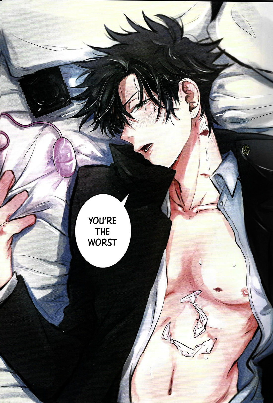 Make Love – Jujutsu Kaisen dj Chapter 1 page 3 - 