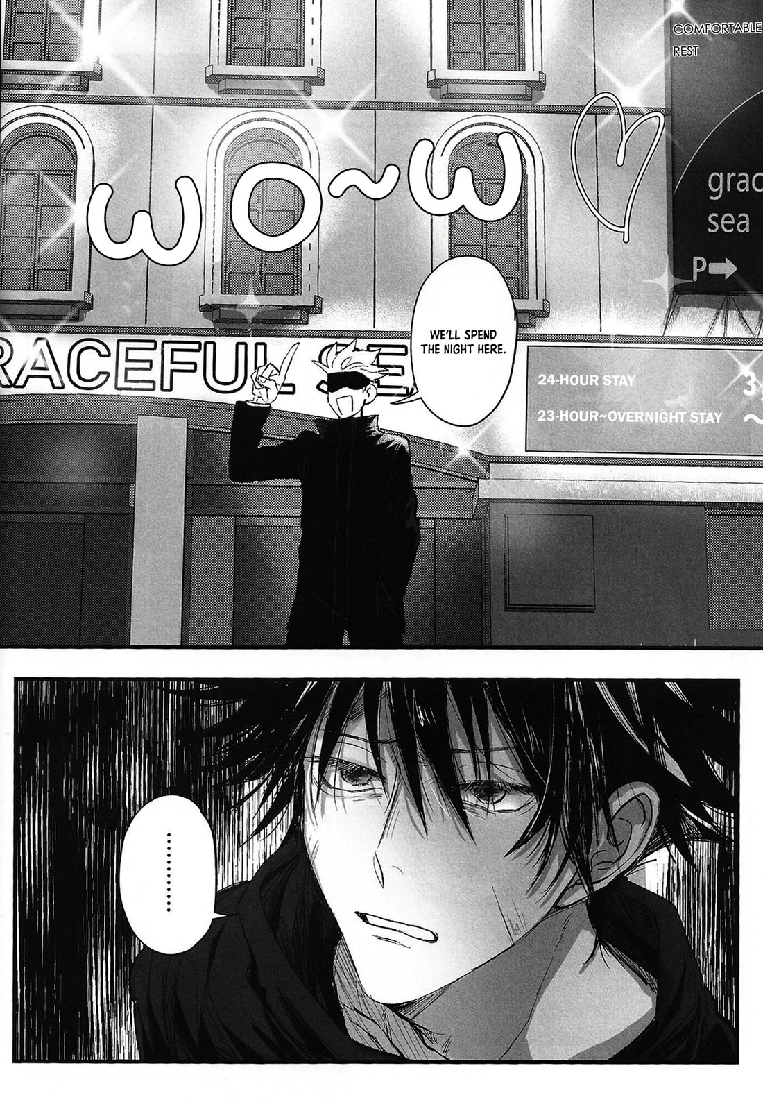 Make Love – Jujutsu Kaisen dj Chapter 1 page 5 - 