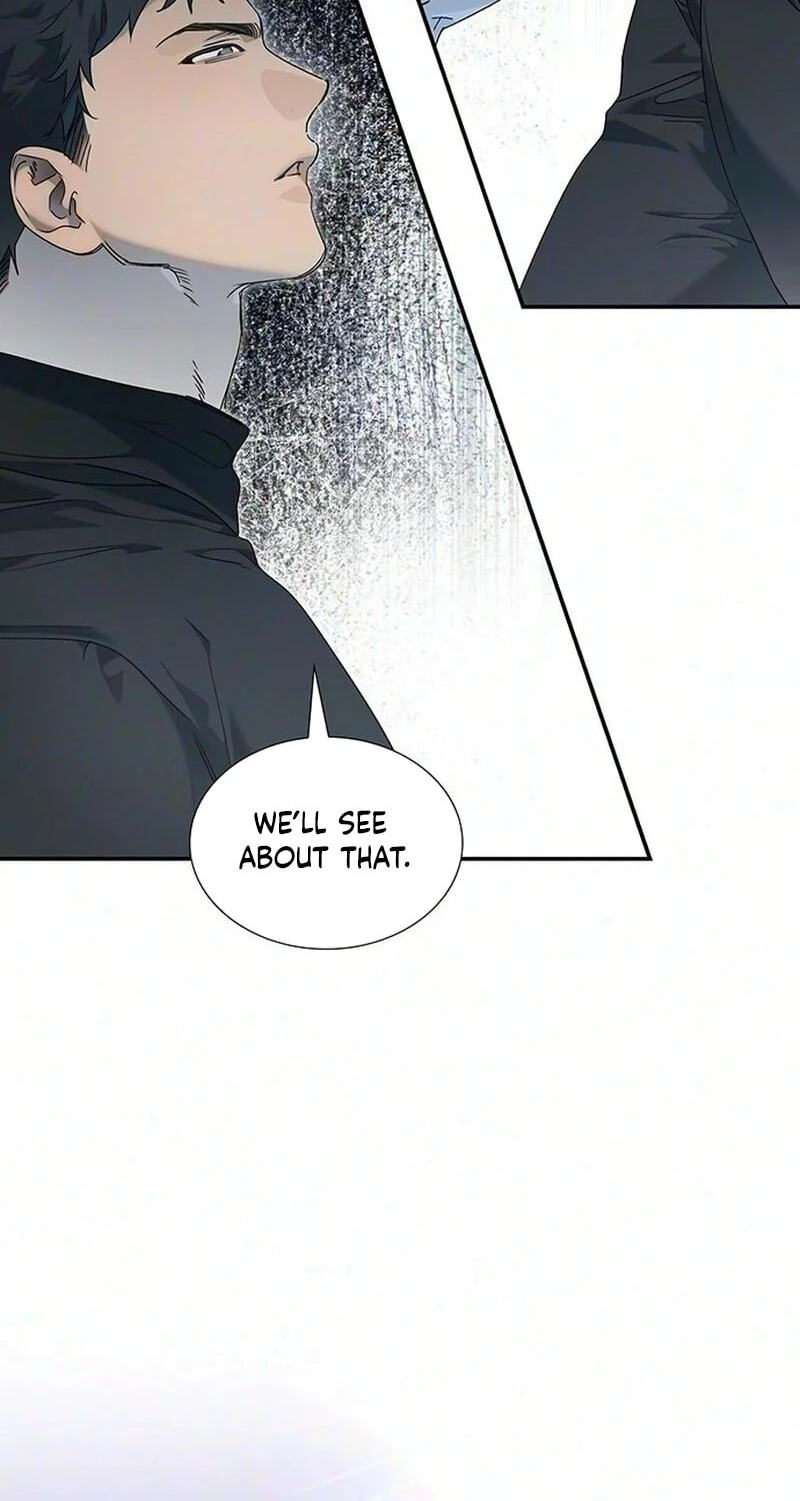 Make Sure You Regret It Chapter 43 page 20 - 