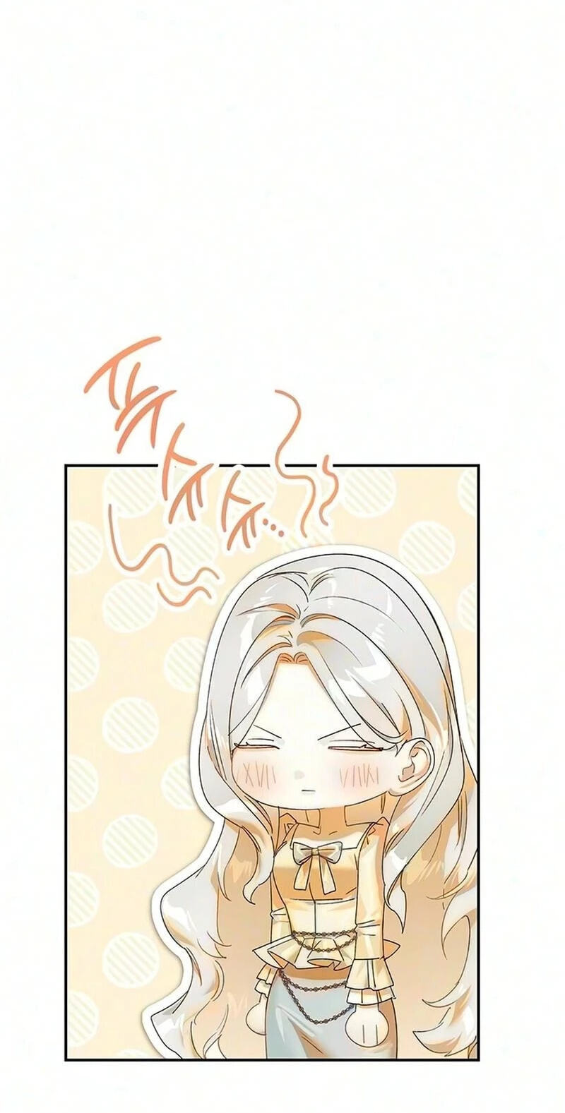 Make Sure You Regret It Chapter 43 page 43 - 