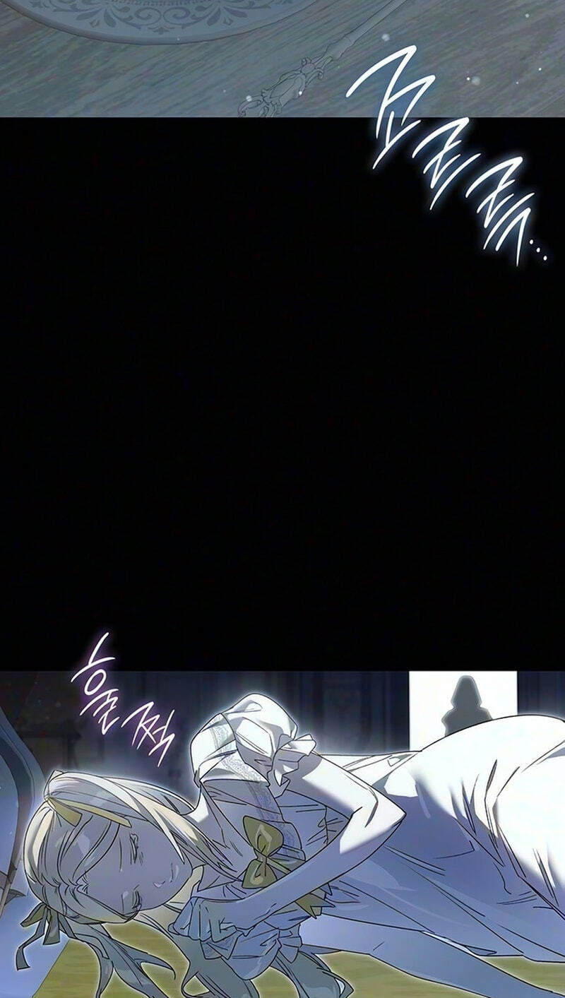 Make Sure You Regret It Chapter 44 page 20 - 